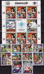 Парагвай, 1982, Год ребенка, Кот в Сапогах, Сказки, 5 марок с купонами, лист